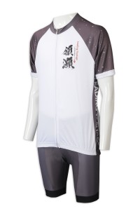 B163   Customized cycling pants suit sportswear manufacturer Dragon Boat pants pad cushioned counter current up cycling shirt HK Center front view